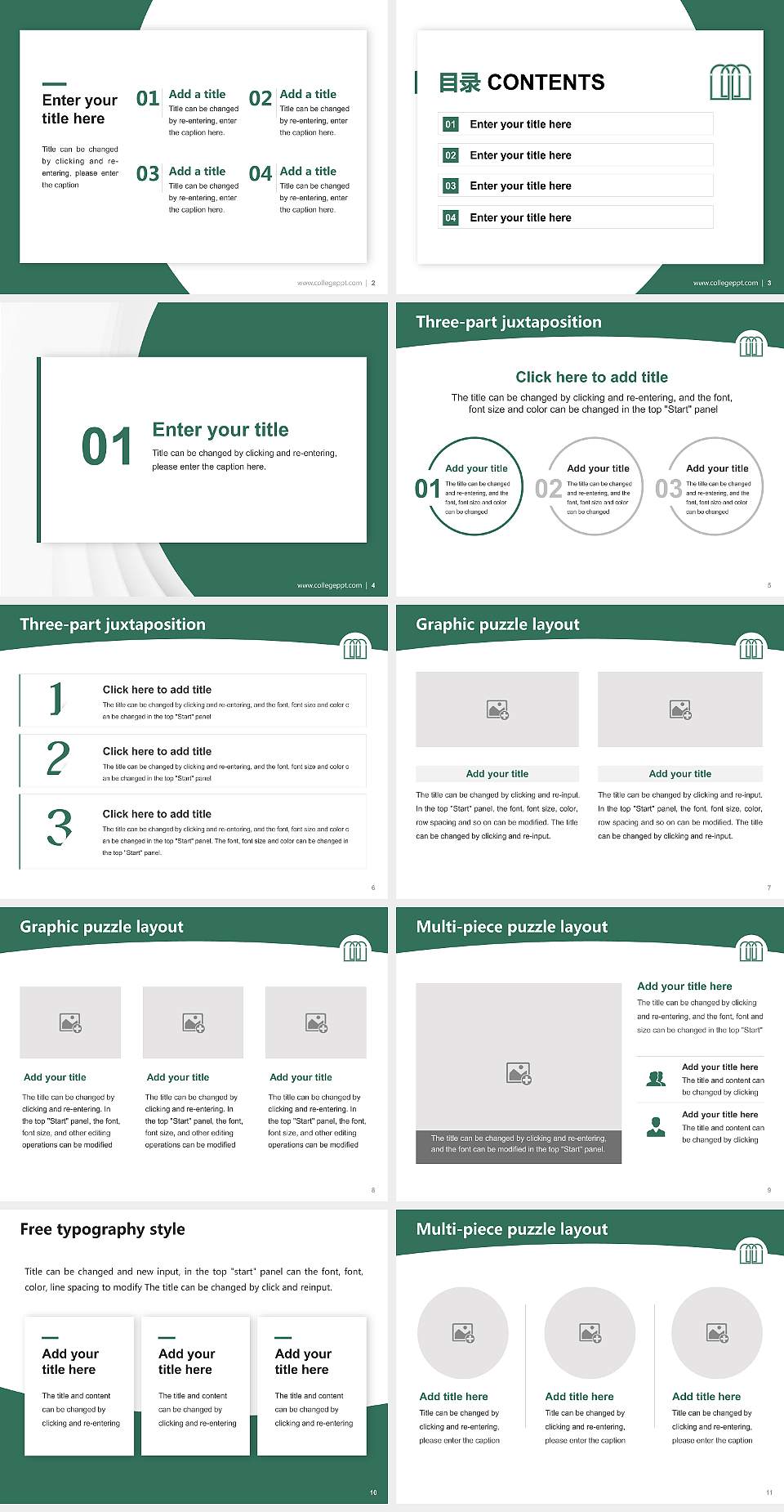 Scripps College Academic Presentation/Research Findings Report PPT Template4:3 ratio PPT effect preview image2