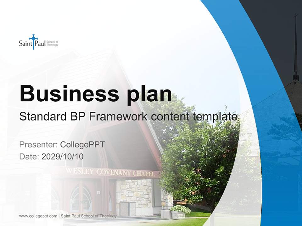 Saint Paul School of Theology Competition/Entrepreneurship Contest PPT Template4:3 ratio PPT effect preview image9