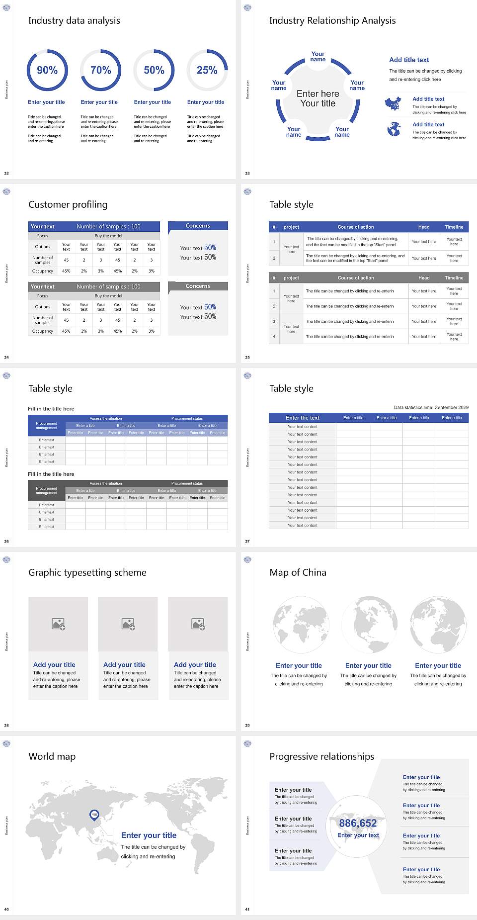Salem College Competition/Entrepreneurship Contest PPT Template4:3 ratio PPT effect preview image5