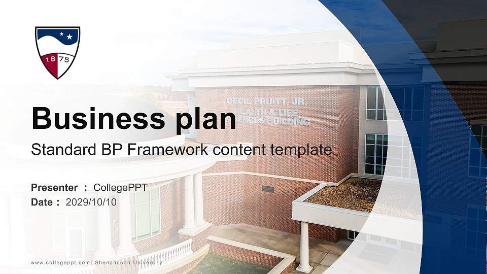 Shenandoah University Competition/Entrepreneurship Contest PPT Template16:9 ratio PPT effect preview image1