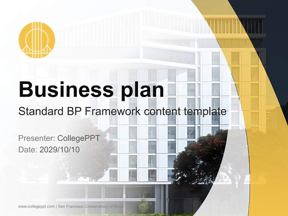 San Francisco Conservatory of Music Competition/Entrepreneurship Contest PPT Template4:3 ratio PPT effect preview image9