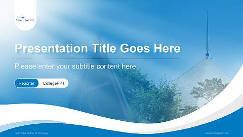 Saint Paul School of Theology Lecture Sharing and Networking Event PPT Template