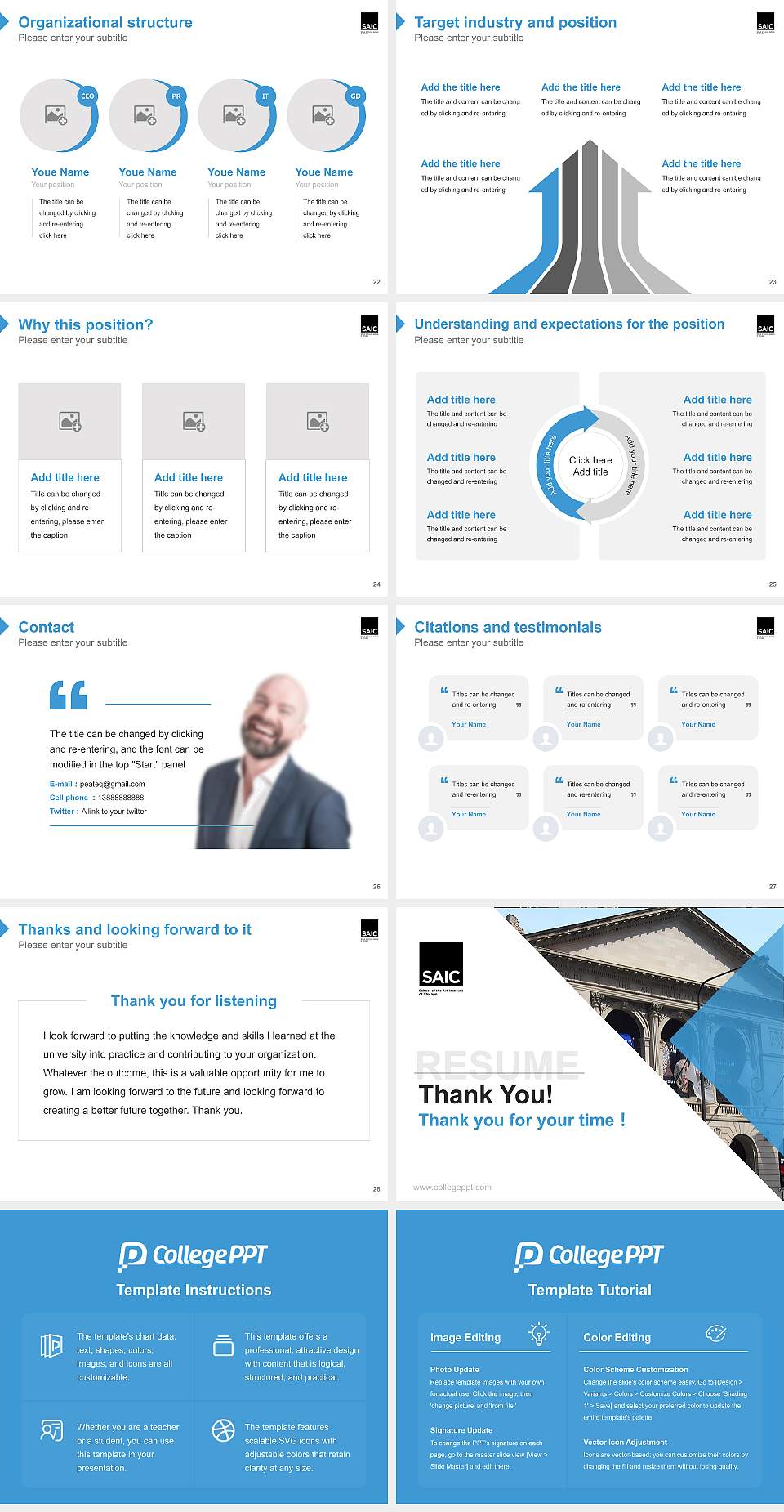 School of the Art Institute of Chicago Resume PPT Template4:3 ratio PPT effect preview image4