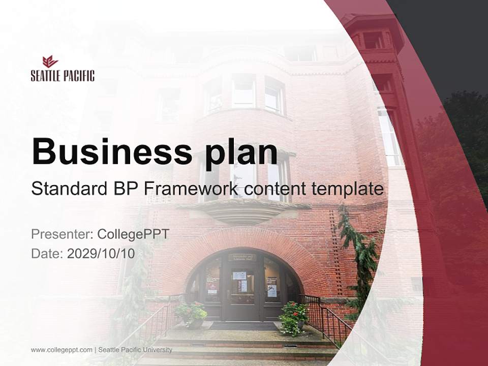 Seattle Pacific University Competition/Entrepreneurship Contest PPT Template4:3 ratio PPT effect preview image9