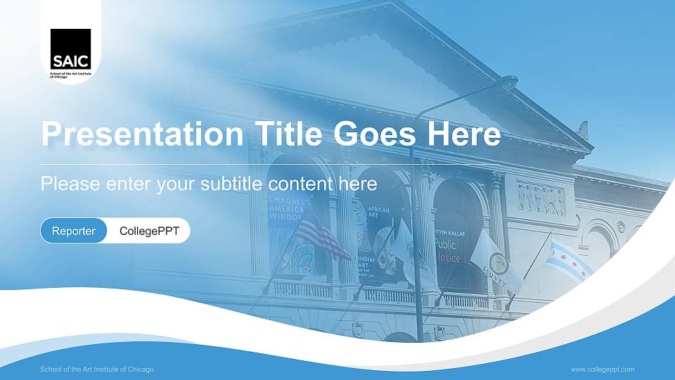 School of the Art Institute of Chicago Lecture Sharing and Networking Event PPT Template16:9 ratio PPT effect preview image