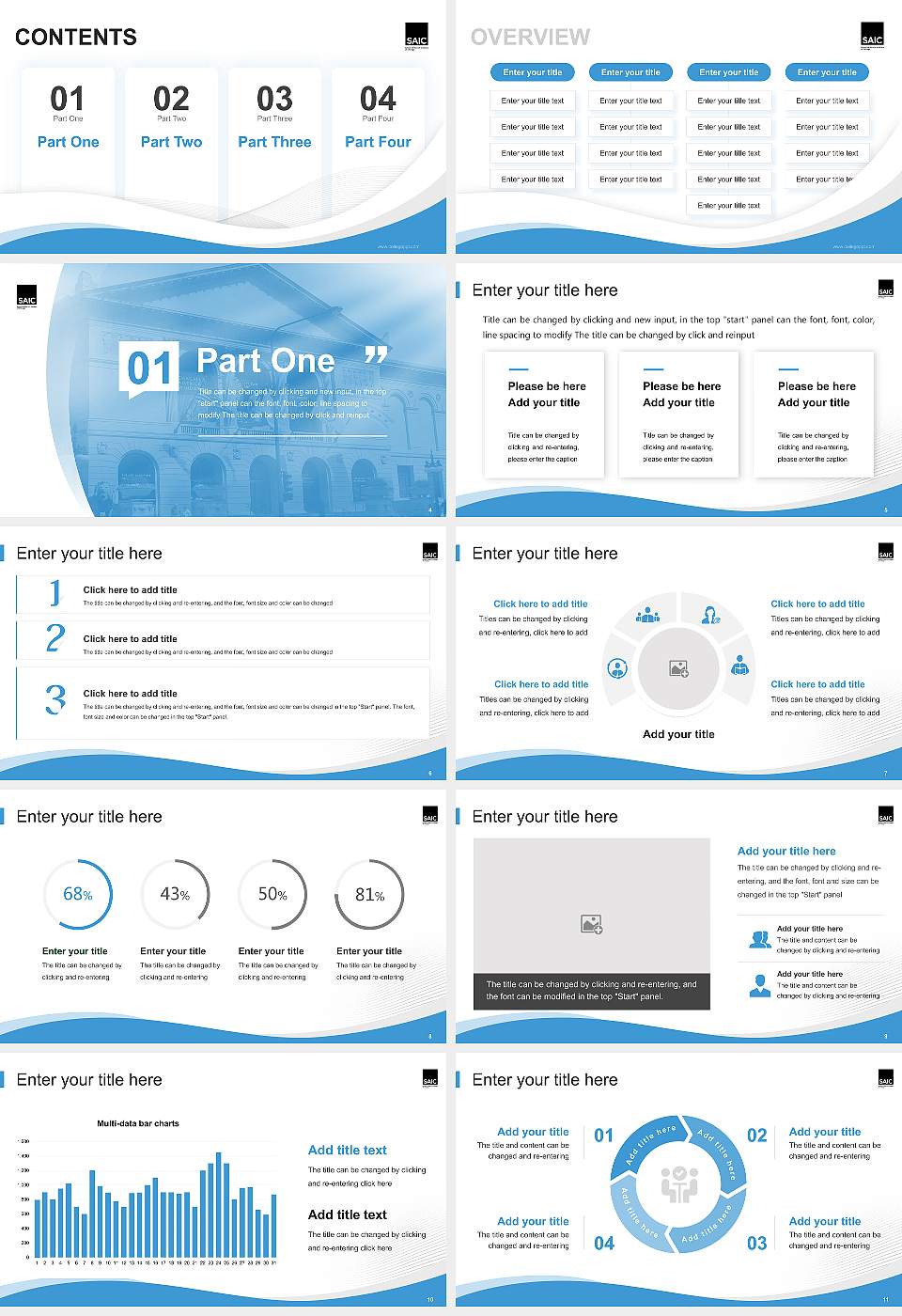 School of the Art Institute of Chicago Lecture Sharing and Networking Event PPT Template16:9 ratio PPT effect preview image2
