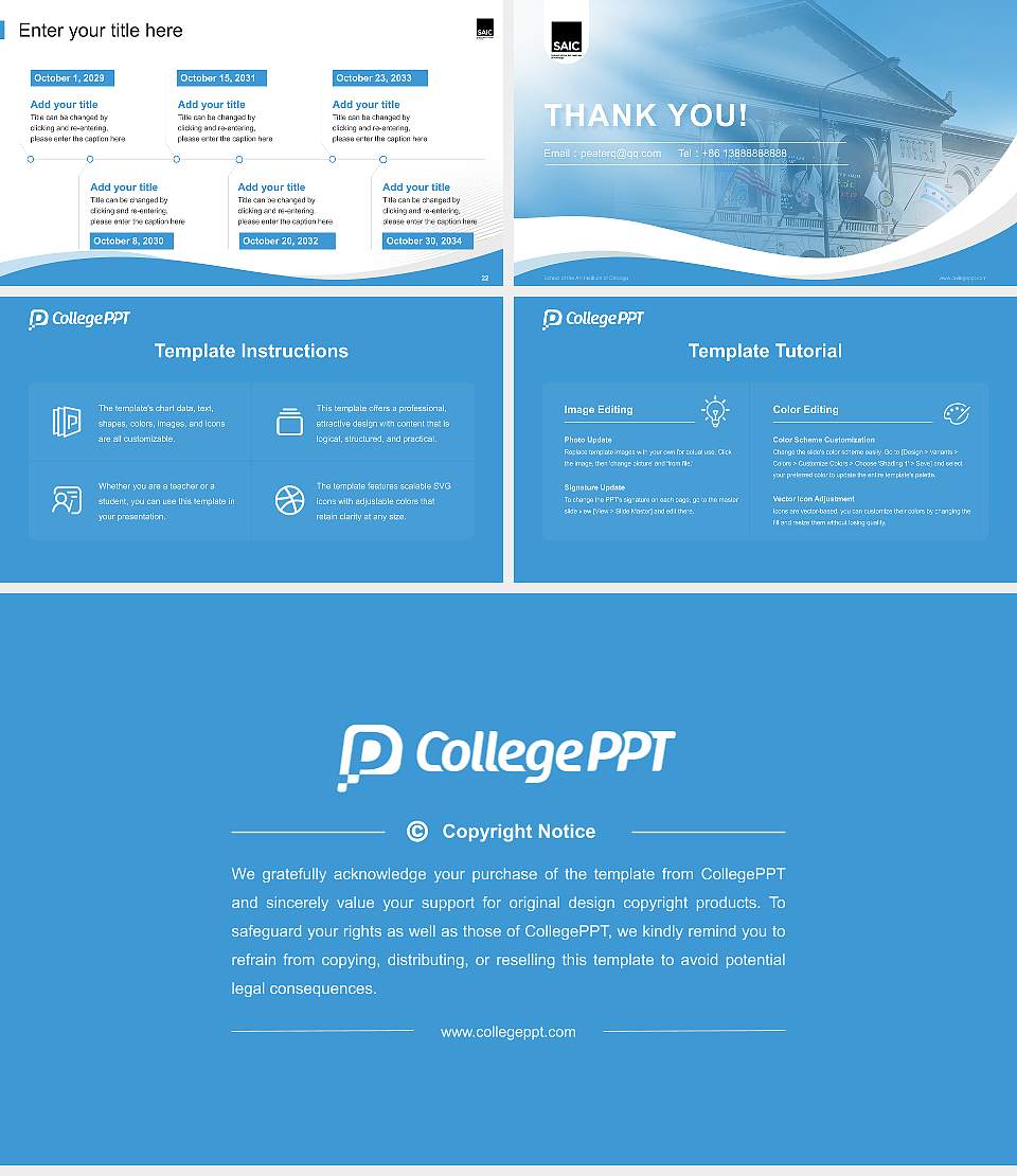 School of the Art Institute of Chicago Lecture Sharing and Networking Event PPT Template16:9 ratio PPT effect preview image4