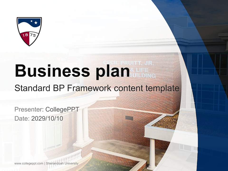 Shenandoah University Competition/Entrepreneurship Contest PPT Template4:3 ratio PPT effect preview image9