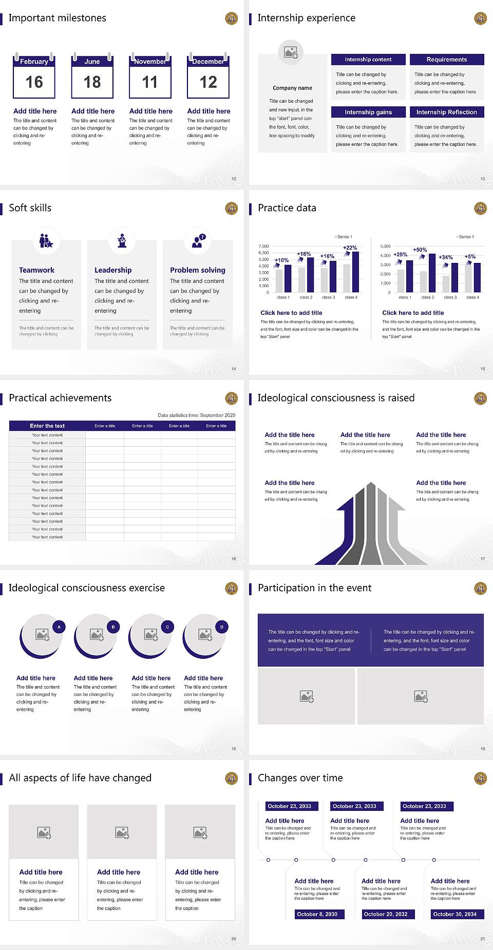 San Francisco State University National Scholarship Defense PPT Template4:3 ratio PPT effect preview image3