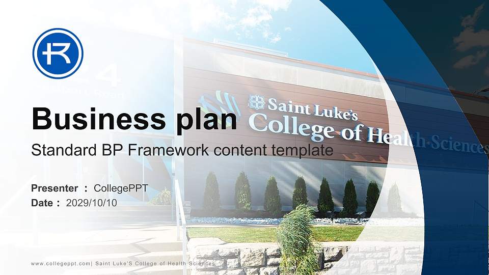 Saint Luke’S College of Health Sciences Competition/Entrepreneurship Contest PPT Template16:9 ratio PPT effect preview image