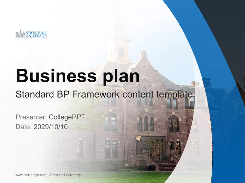 Seton Hall University Competition/Entrepreneurship Contest PPT Template4:3 ratio PPT effect preview image9