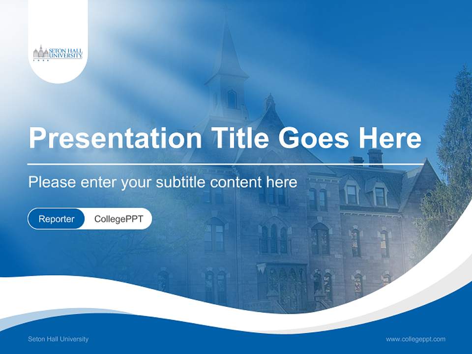 Seton Hall University Lecture Sharing and Networking Event PPT Template4:3 ratio PPT effect preview image4
