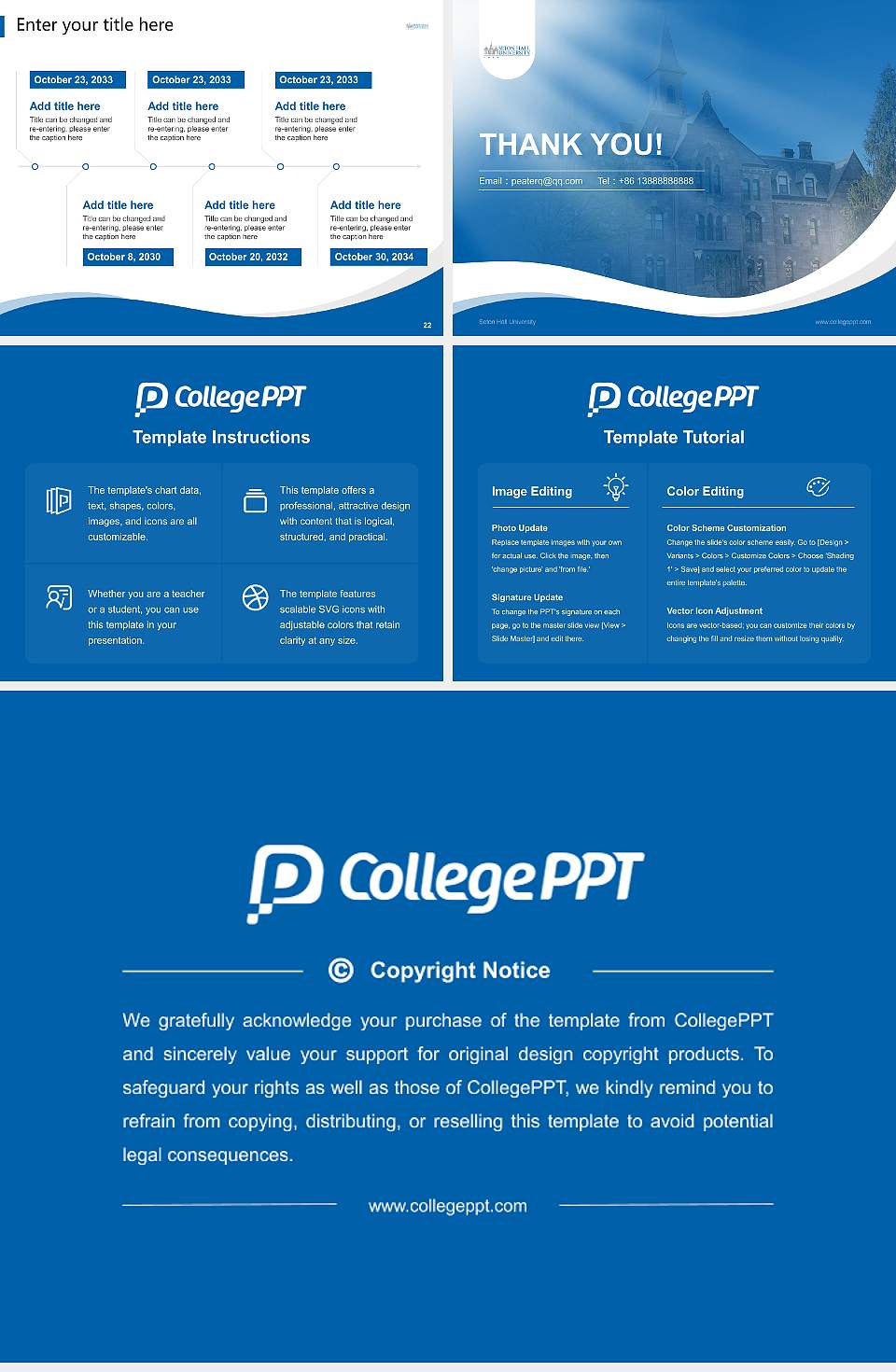 Seton Hall University Lecture Sharing and Networking Event PPT Template4:3 ratio PPT effect preview image4
