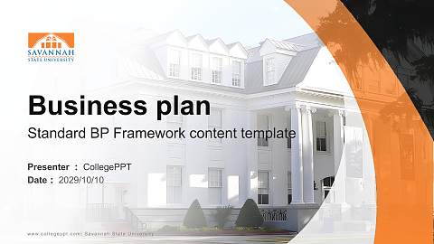Savannah State University Competition/Entrepreneurship Contest PPT Template