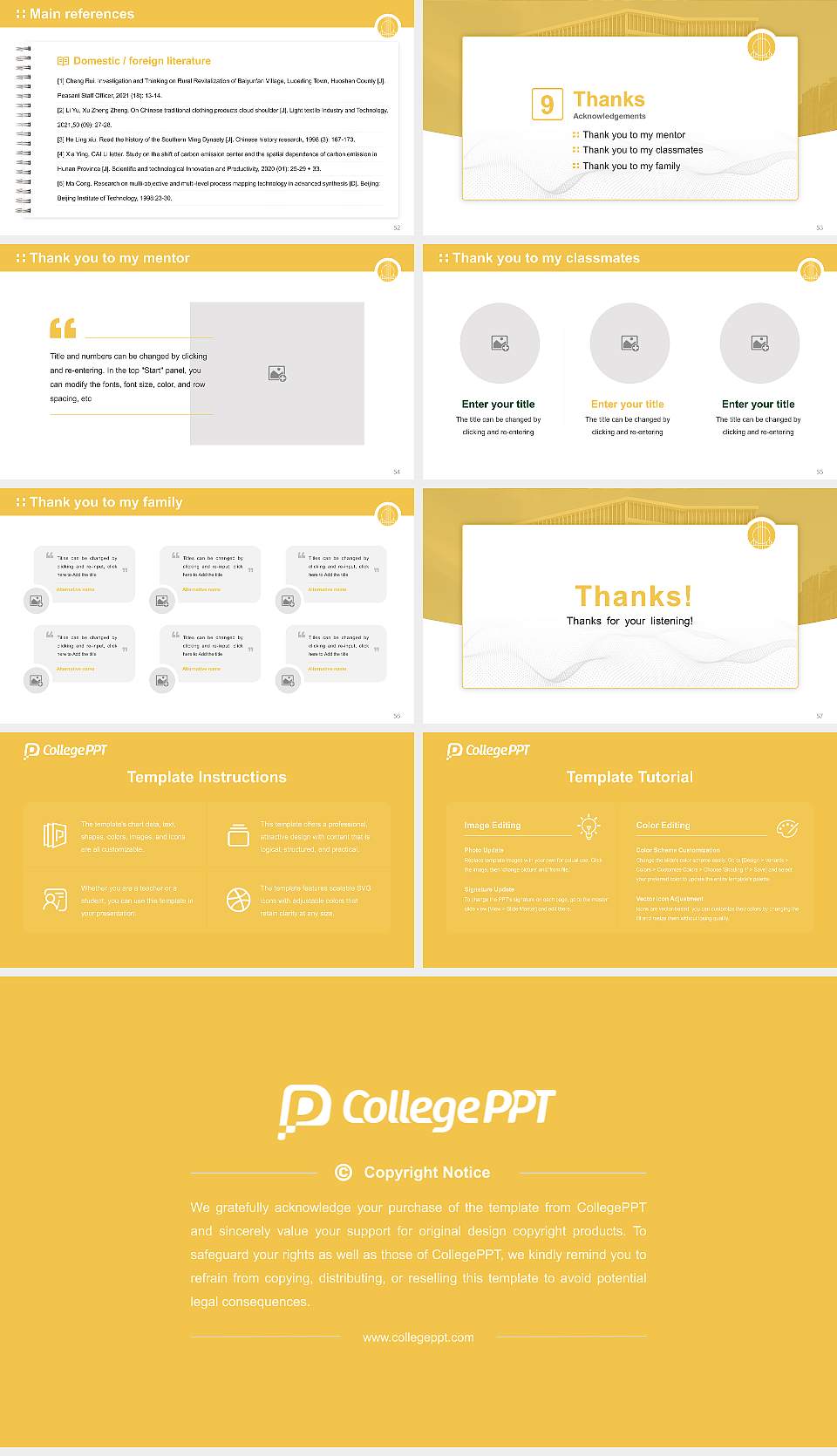 San Francisco Conservatory of Music Graduation Thesis Defense PPT Template16:9 ratio PPT effect preview image7