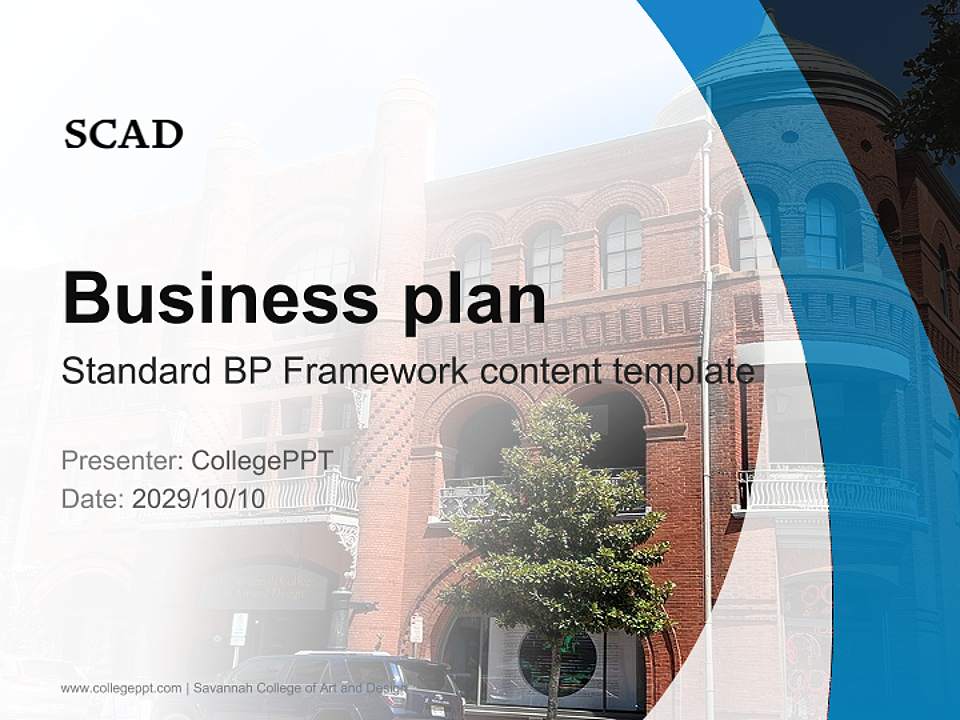 Savannah College of Art and Design Competition/Entrepreneurship Contest PPT Template4:3 ratio PPT effect preview image9