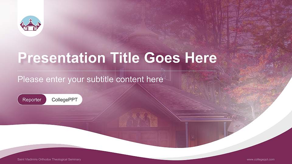 Saint Vladimirs Orthodox Theological Seminary Lecture Sharing and Networking Event PPT Template16:9 ratio PPT effect preview image