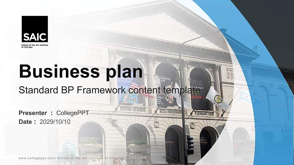 School of the Art Institute of Chicago Competition/Entrepreneurship Contest PPT Template16:9 ratio PPT effect preview image