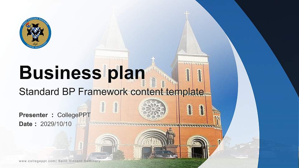 Saint Vincent Seminary Competition/Entrepreneurship Contest PPT Template16:9 ratio PPT effect preview image