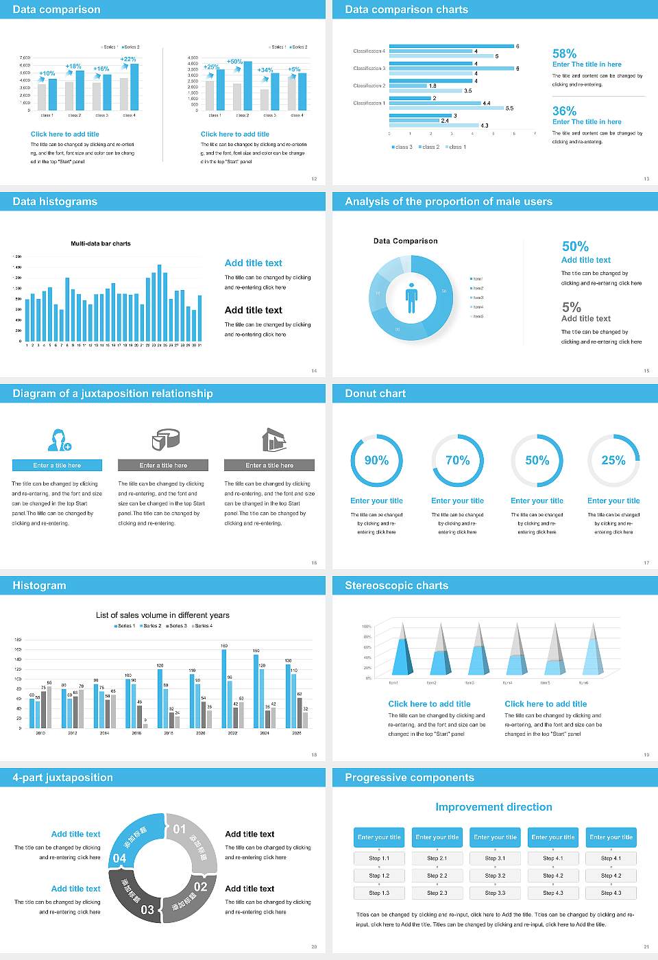 San Diego Christian College Thesis Proposal/Graduation Defense PPT Template16:9 ratio PPT effect preview image3