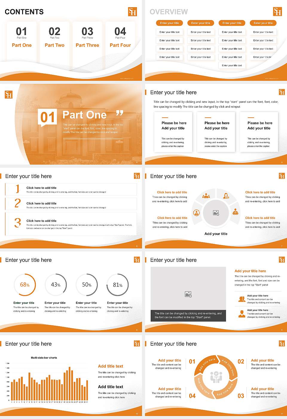 Sam Houston State University Lecture Sharing and Networking Event PPT Template16:9 ratio PPT effect preview image2