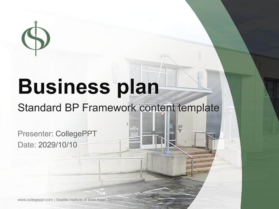 Seattle Institute of East Asian Medicine Competition/Entrepreneurship Contest PPT Template4:3 ratio PPT effect preview image9