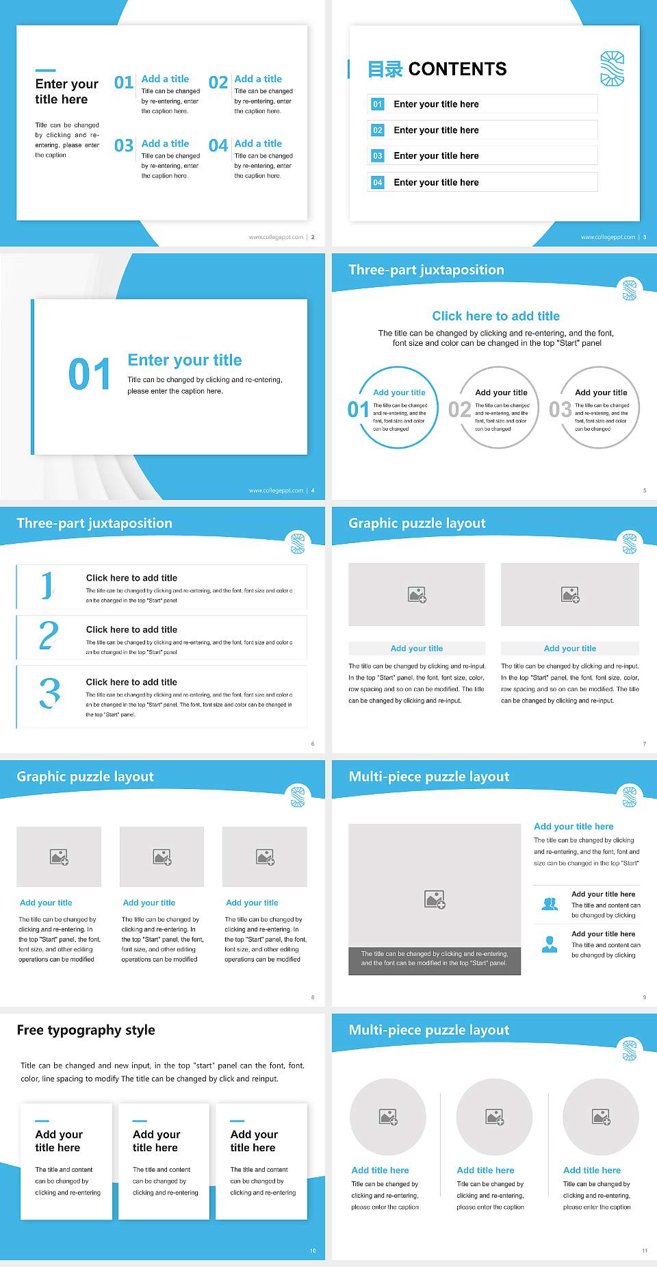 San Diego Christian College Academic Presentation/Research Findings Report PPT Template4:3 ratio PPT effect preview image2