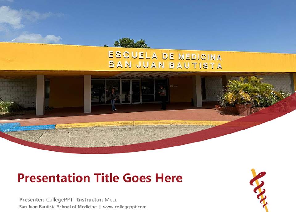San Juan Bautista School of Medicine Course/Courseware Creation PPT Template4:3 ratio PPT effect preview image5