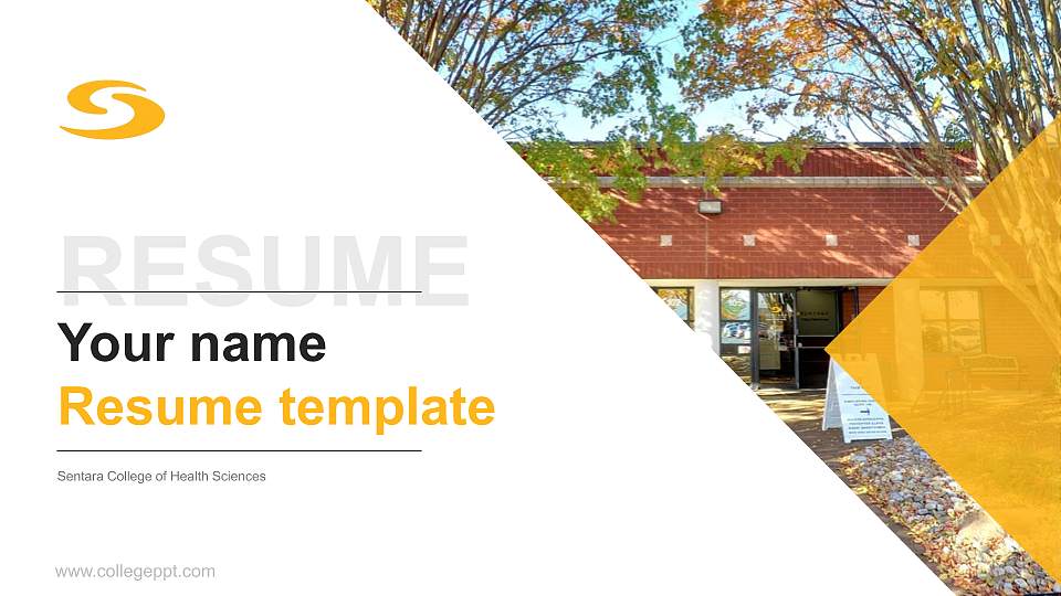 Sentara College of Health Sciences Resume PPT Template16:9 ratio PPT effect preview image