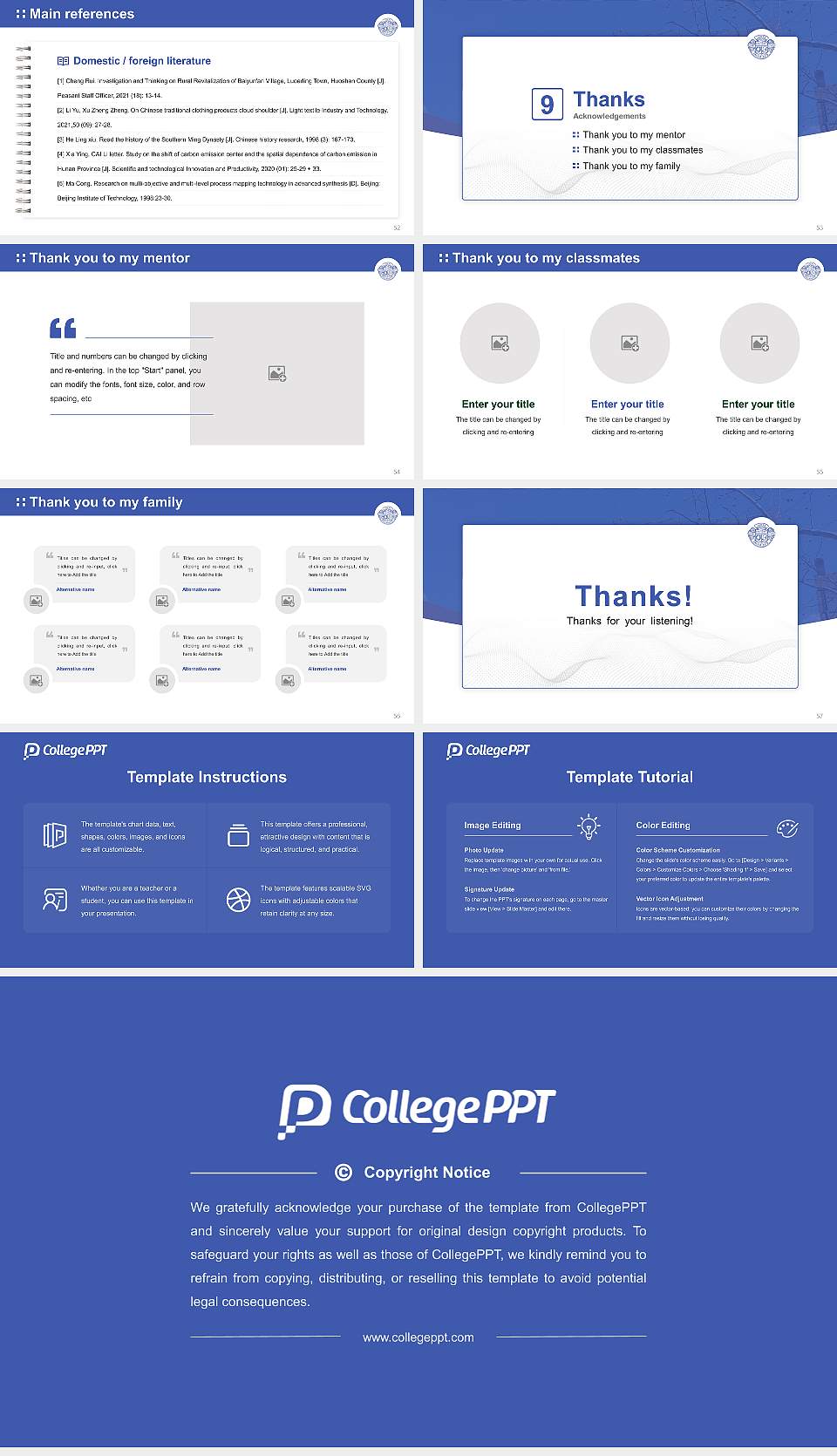 Salem College Graduation Thesis Defense PPT Template16:9 ratio PPT effect preview image7