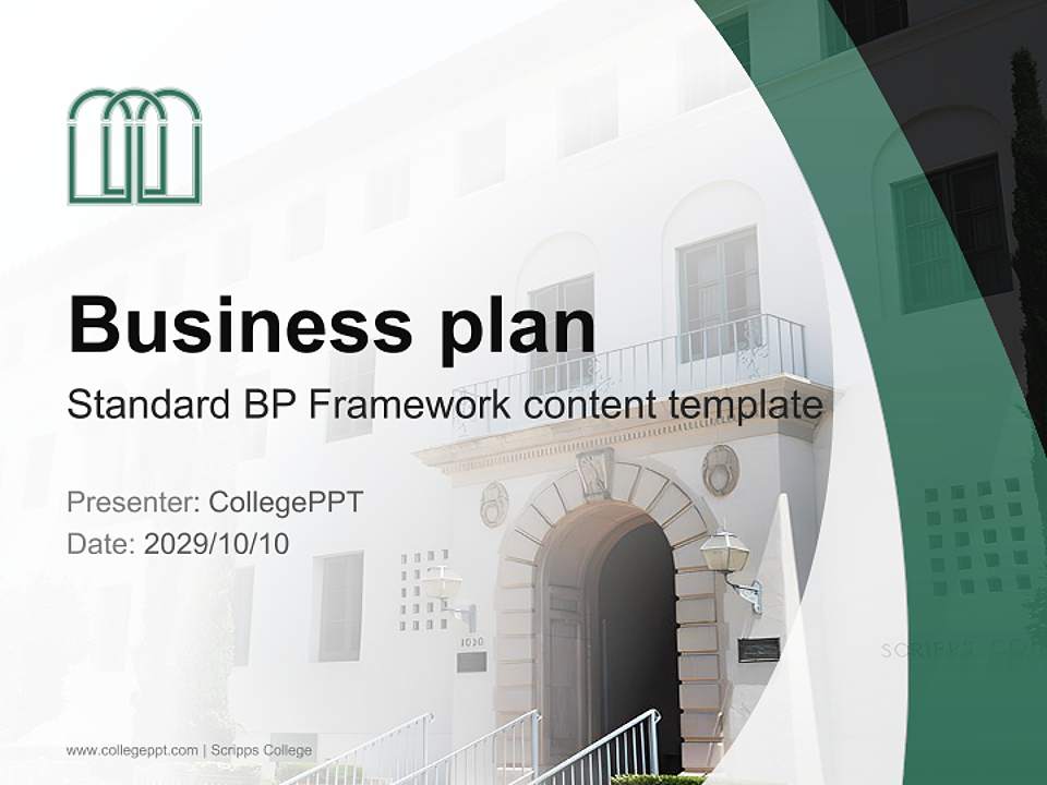 Scripps College Competition/Entrepreneurship Contest PPT Template4:3 ratio PPT effect preview image9