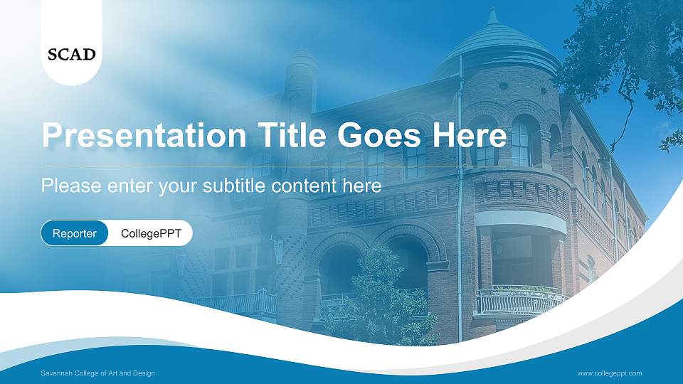 Savannah College of Art and Design Lecture Sharing and Networking Event PPT Template16:9 ratio PPT effect preview image