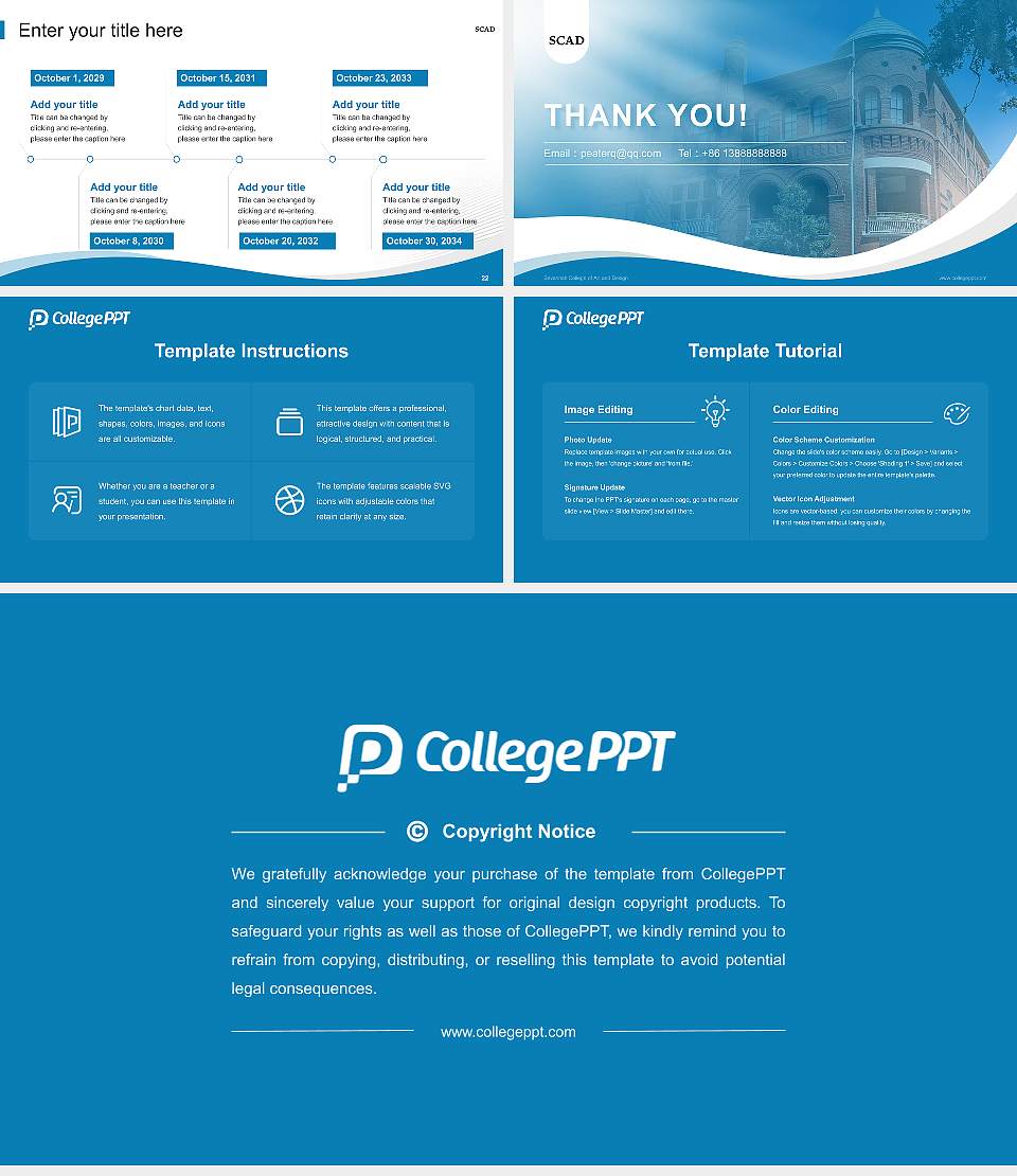 Savannah College of Art and Design Lecture Sharing and Networking Event PPT Template16:9 ratio PPT effect preview image4