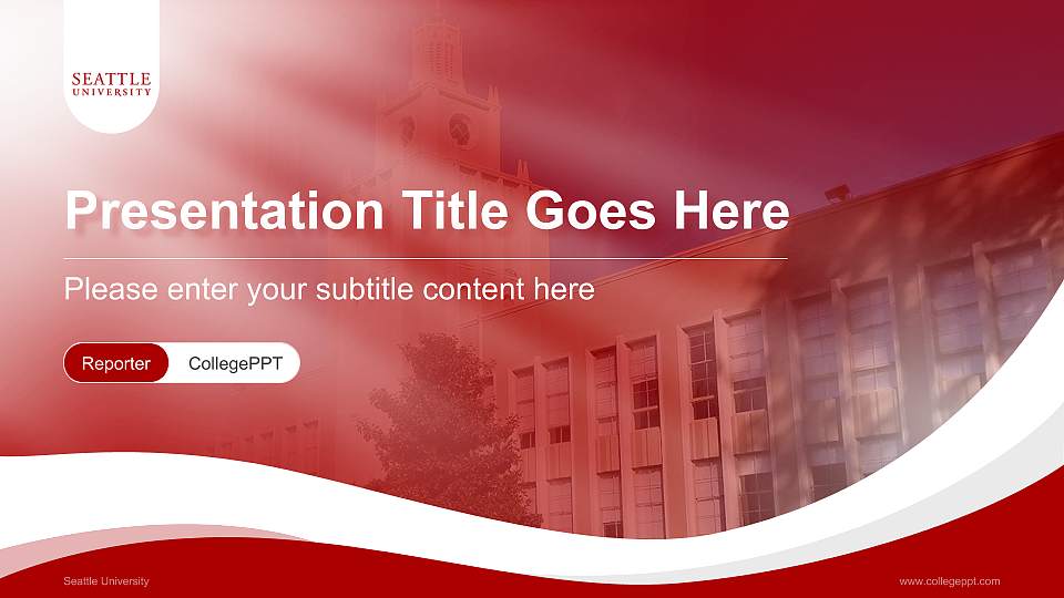 Seattle University Lecture Sharing and Networking Event PPT Template16:9 ratio PPT effect preview image