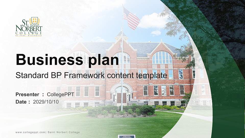 Saint Norbert College Competition/Entrepreneurship Contest PPT Template16:9 ratio PPT effect preview image