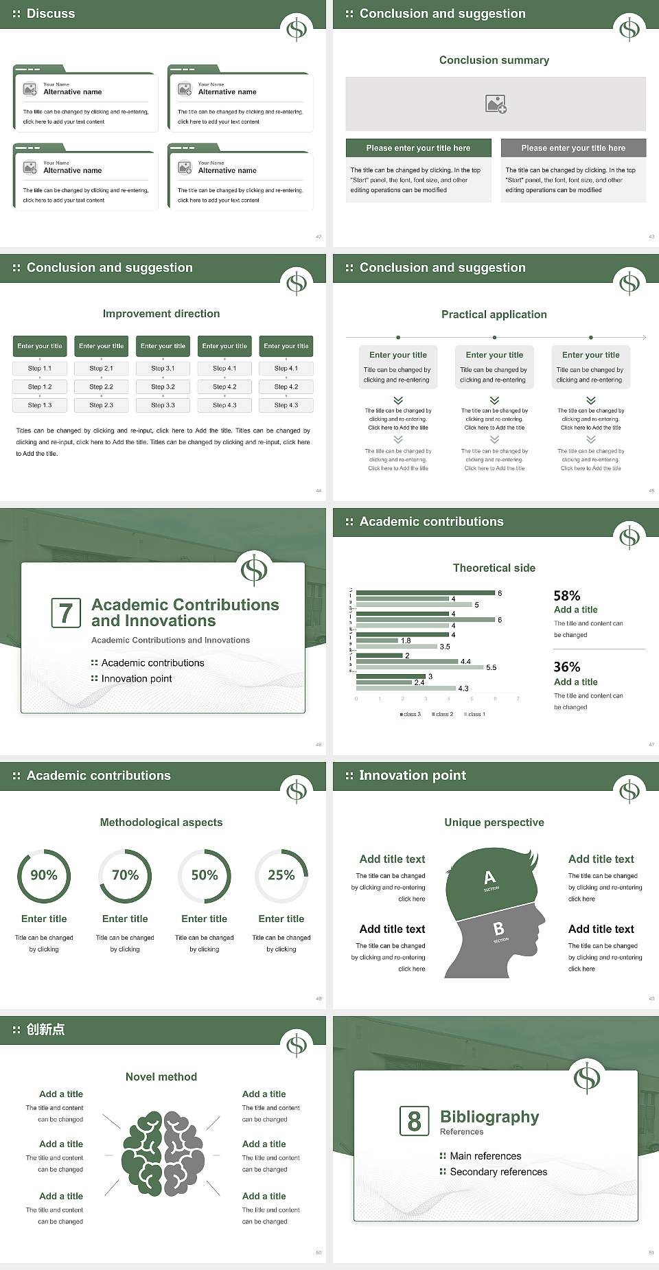 Seattle Institute of East Asian Medicine Graduation Thesis Defense PPT Template4:3 ratio PPT effect preview image6