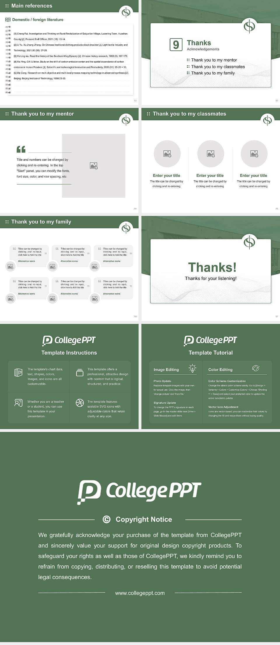 Seattle Institute of East Asian Medicine Graduation Thesis Defense PPT Template4:3 ratio PPT effect preview image7