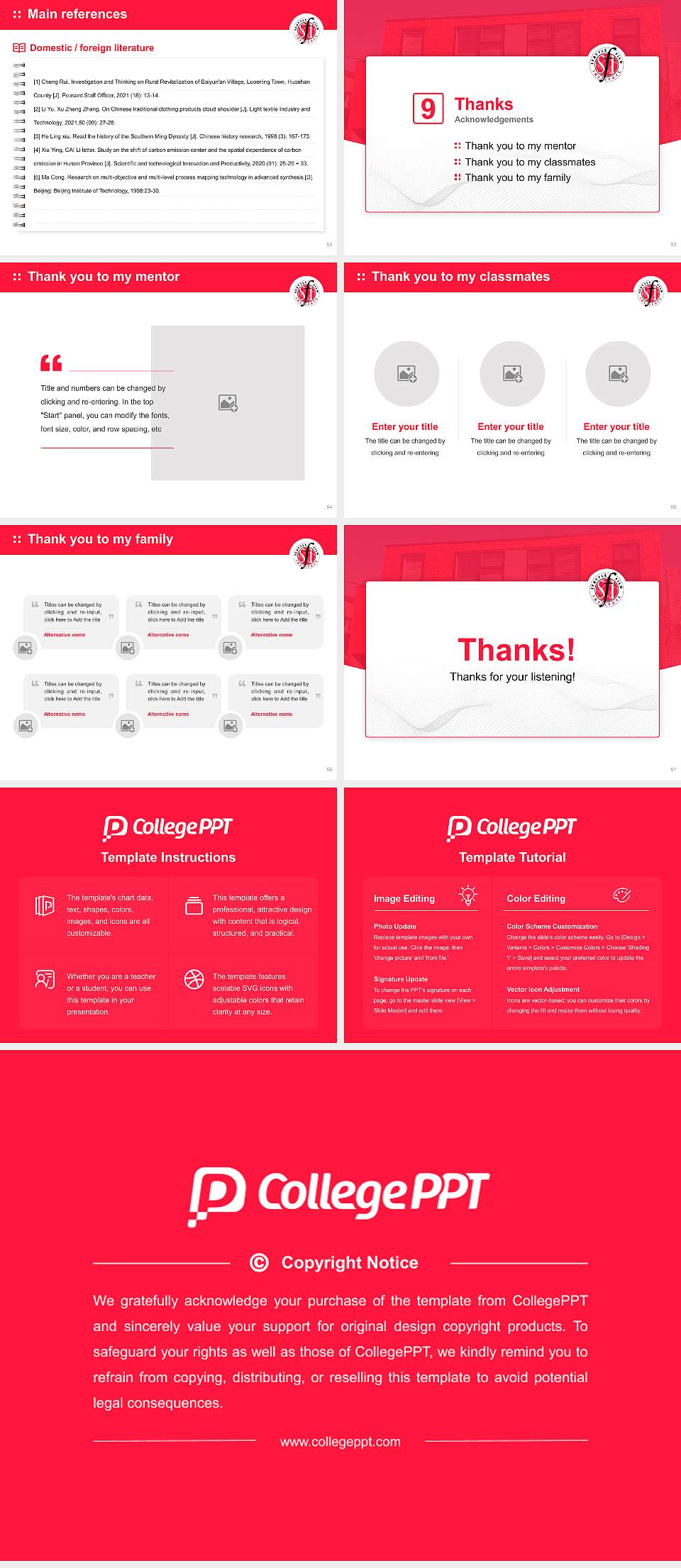 Seattle Film Institute Graduation Thesis Defense PPT Template4:3 ratio PPT effect preview image7