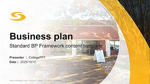 Sentara College of Health Sciences Competition/Entrepreneurship Contest PPT Template