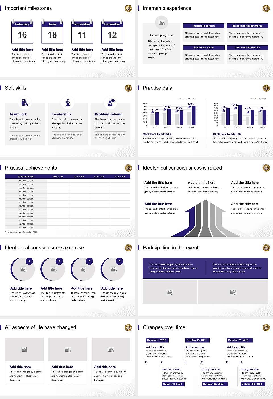 San Francisco State University National Scholarship Defense PPT Template16:9 ratio PPT effect preview image3