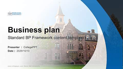 Seton Hall University Competition/Entrepreneurship Contest PPT Template