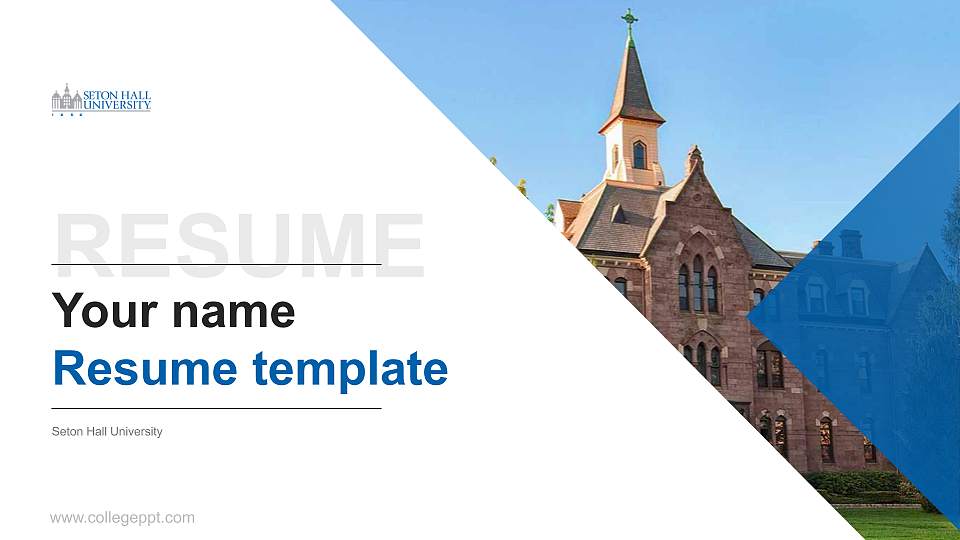 Seton Hall University Resume PPT Template16:9 ratio PPT effect preview image
