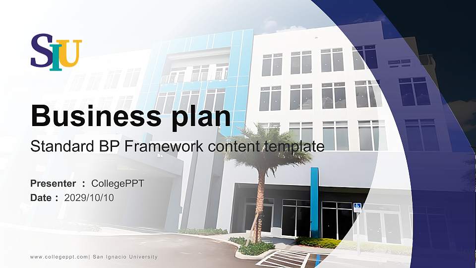 San Ignacio University Competition/Entrepreneurship Contest PPT Template16:9 ratio PPT effect preview image