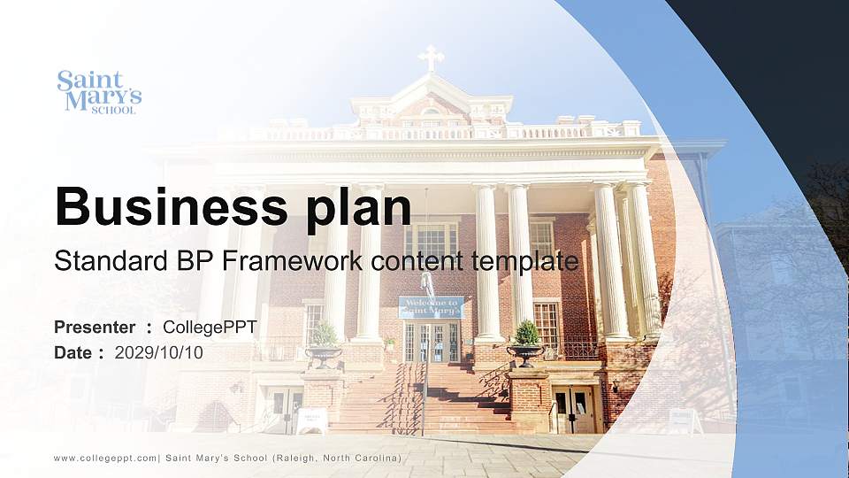 Saint Mary’s School (Raleigh, North Carolina) Competition/Entrepreneurship Contest PPT Template16:9 ratio PPT effect preview image