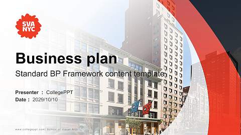 School of Visual Arts Competition/Entrepreneurship Contest PPT Template