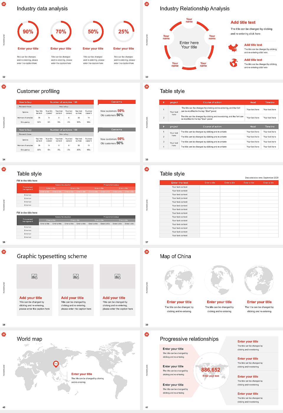 School of Visual Arts Competition/Entrepreneurship Contest PPT Template16:9 ratio PPT effect preview image5