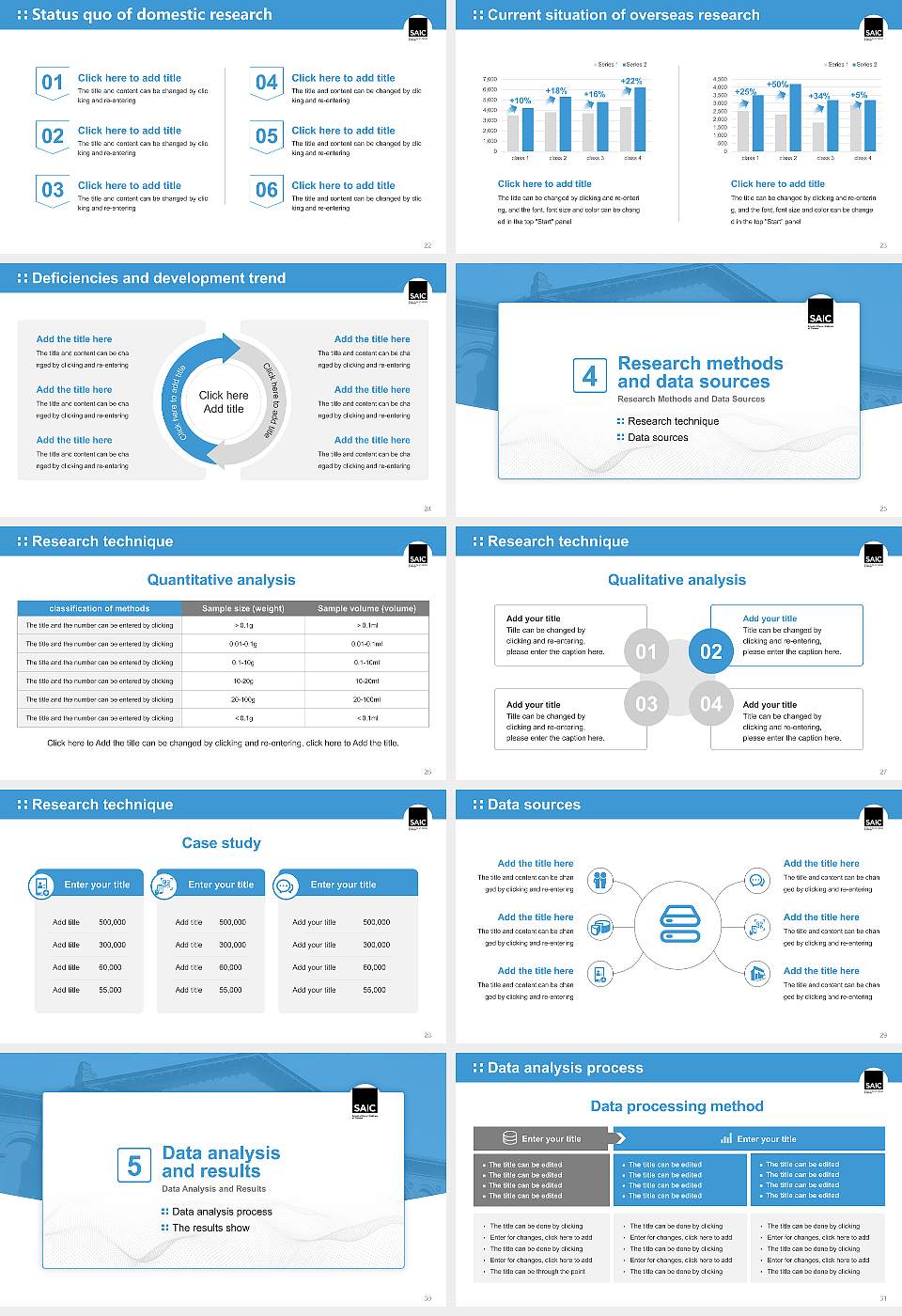 School of the Art Institute of Chicago Graduation Thesis Defense PPT Template16:9 ratio PPT effect preview image4