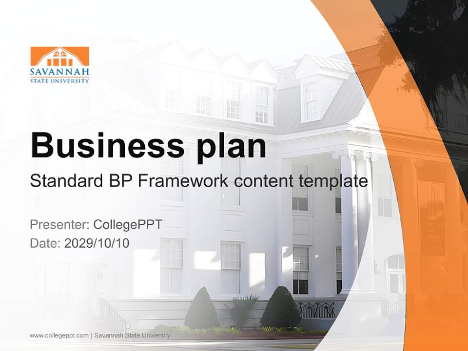 Savannah State University Competition/Entrepreneurship Contest PPT Template4:3 ratio PPT effect preview image9