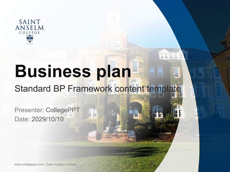 Saint Anselm College Competition/Entrepreneurship Contest PPT Template4:3 ratio PPT effect preview image9