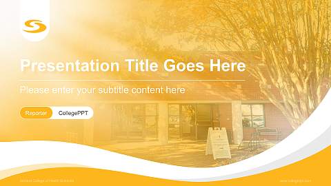 Sentara College of Health Sciences Lecture Sharing and Networking Event PPT Template